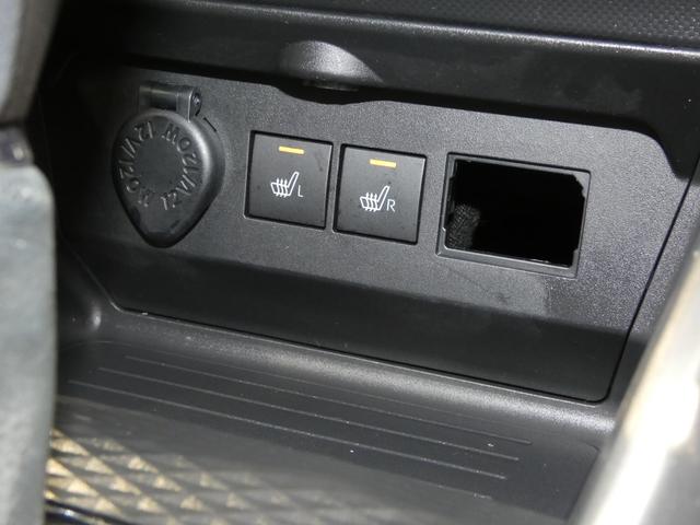 ロッキープレミアムターボ 4WD エンジンスターター LEDヘッドライト シートヒーター アダプティブクルーズコントロール(岩手県)の中古車