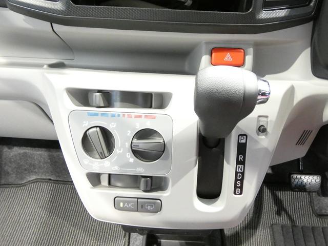 ミライースX SAIII4WD スマートアシスト3 LEDヘッドライト キーレス デジタルメーター UVカットガラス クリアランスソナー(岩手県)の中古車