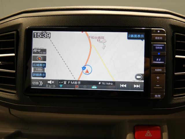 ミライースG SAIII純正ナビ フルセグTV Bluetooth バックカメラ 両席シートヒーター リモコンエンジンスターター USB・HDMI端子 ETC スマートキー LEDヘッドライト スマートアシスト3(岩手県)の中古車