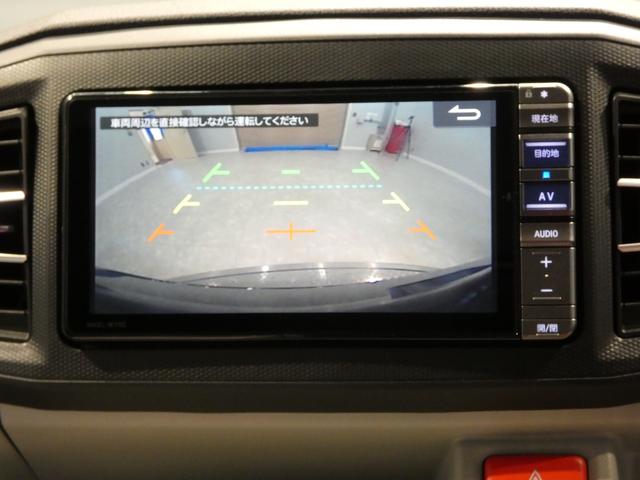 ミライースG SAIII純正ナビ フルセグTV Bluetooth バックカメラ 両席シートヒーター リモコンエンジンスターター USB・HDMI端子 ETC スマートキー LEDヘッドライト スマートアシスト3(岩手県)の中古車
