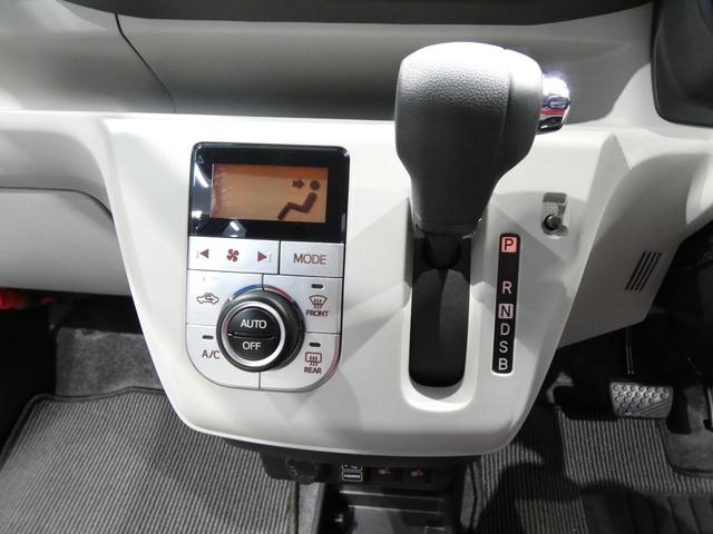 ミライースG SAIII純正ナビ フルセグTV Bluetooth バックカメラ 両席シートヒーター リモコンエンジンスターター USB・HDMI端子 ETC スマートキー LEDヘッドライト スマートアシスト3(岩手県)の中古車