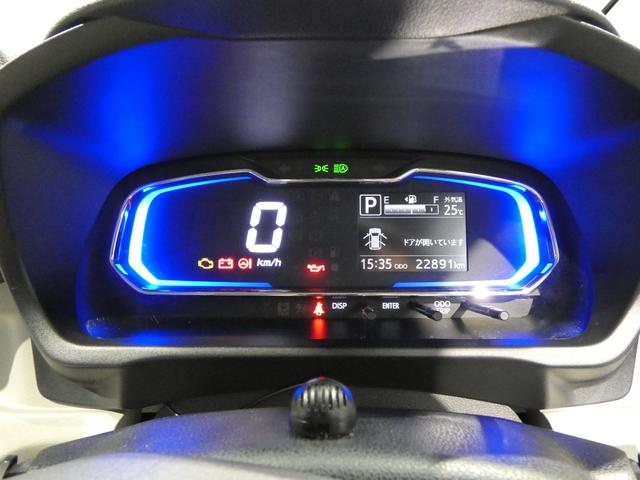 ミライースG SAIII純正ナビ フルセグTV Bluetooth バックカメラ 両席シートヒーター リモコンエンジンスターター USB・HDMI端子 ETC スマートキー LEDヘッドライト スマートアシスト3(岩手県)の中古車