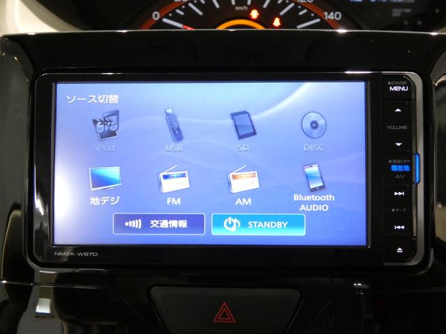 タントX SAIII4WD 純正ナビ バックカメラ ドラレコ シートヒーター 片側電動スライドドア スマートアシスト3 LEDヘッドライト オートハイビーム(岩手県)の中古車