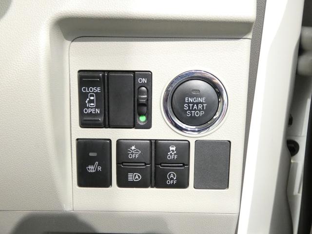 タントX SAIII4WD 純正ナビ バックカメラ ドラレコ シートヒーター 片側電動スライドドア スマートアシスト3 LEDヘッドライト オートハイビーム(岩手県)の中古車