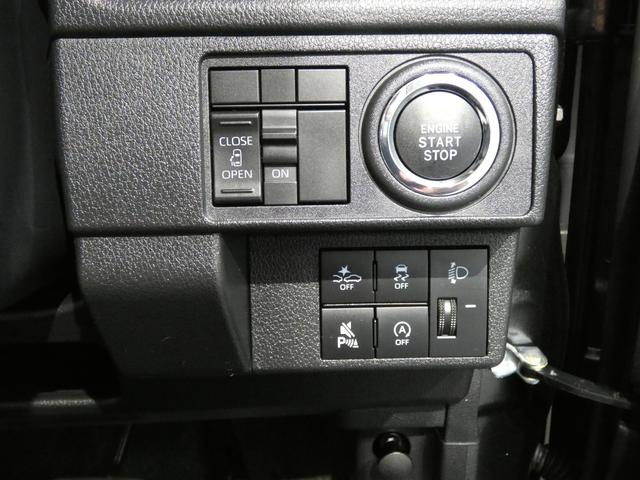 ムーヴX4WD パワースライドドア スマートアシスト LEDヘッドライト スマートキー オートエアコン オーディオレス 純正ホイールキャップ クリアランスソナー(岩手県)の中古車