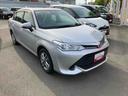 （岩手県）の中古車