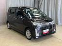 （岩手県）の中古車