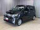 （岩手県）の中古車
