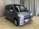 （岩手県）の中古車