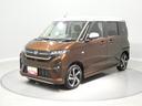 ４ＷＤ　メモリーナビ　全方位カメラ　　ドラレコ　外装加飾　両側電動スライドドア　ＬＥＤ　アダプティブクルーズコントロール　クリアランスソナー（岩手県）の中古車