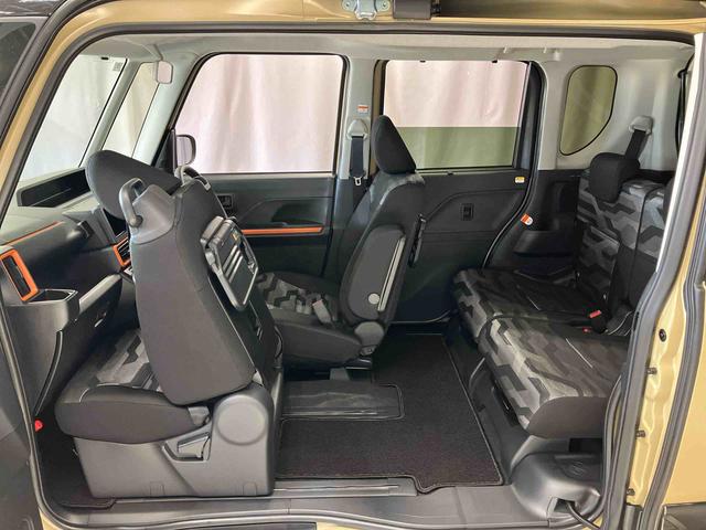 タントファンクロスターボ（岩手県）の中古車