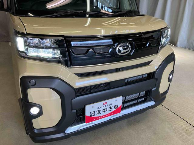 タントファンクロスターボ（岩手県）の中古車