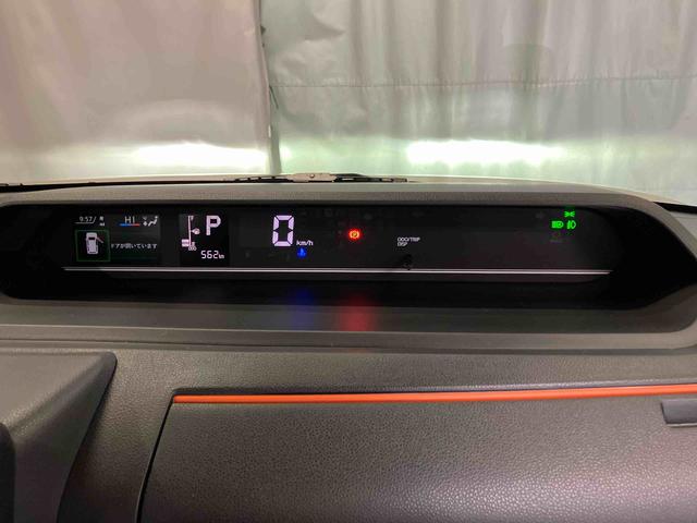 タントファンクロスターボ（岩手県）の中古車