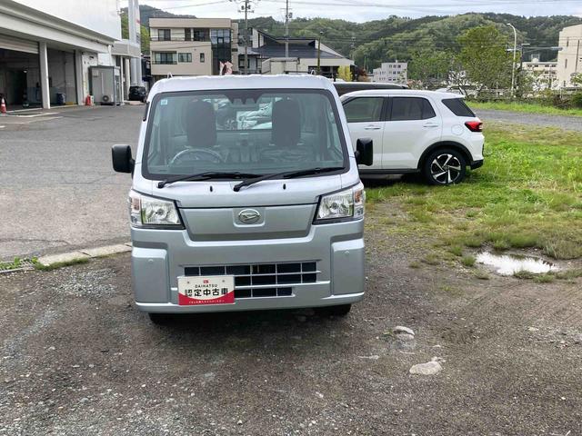 ハイゼットトラックスタンダード　農用スペシャル（岩手県）の中古車