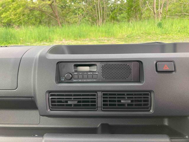 ハイゼットトラックスタンダード　農用スペシャル（岩手県）の中古車