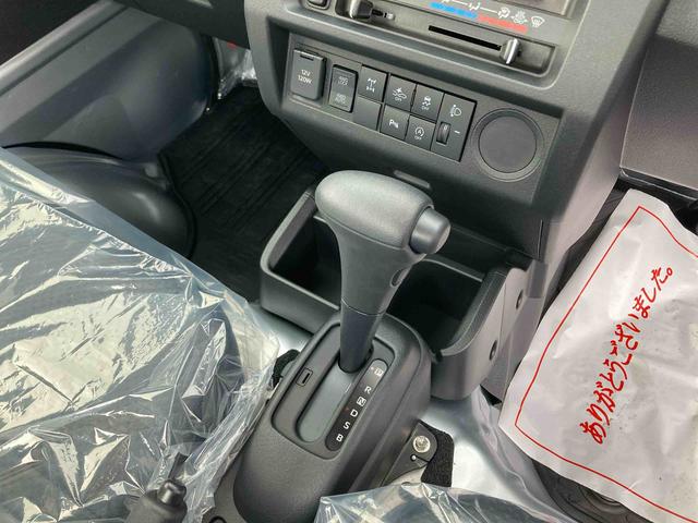 ハイゼットトラックスタンダード　農用スペシャル（岩手県）の中古車