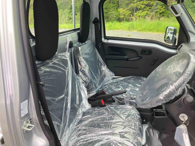 ハイゼットトラックスタンダード　農用スペシャル（岩手県）の中古車