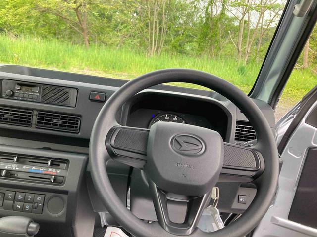 ハイゼットトラックスタンダード　農用スペシャル（岩手県）の中古車