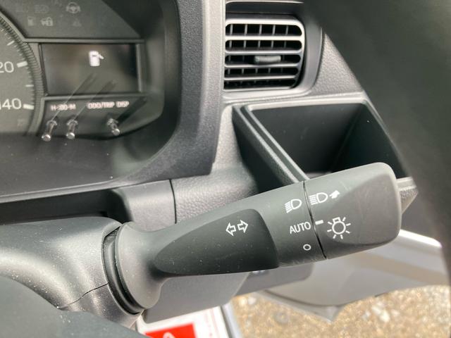 ハイゼットトラックスタンダード　農用スペシャル（岩手県）の中古車