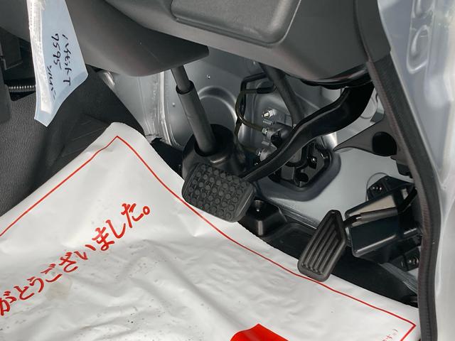 ハイゼットトラックスタンダード　農用スペシャル（岩手県）の中古車