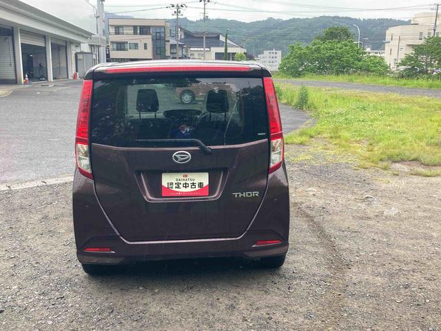 トールＸ（岩手県）の中古車