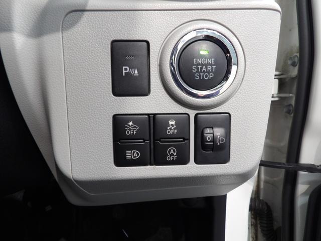 ミライースＧ　ＳＡIII（岩手県）の中古車