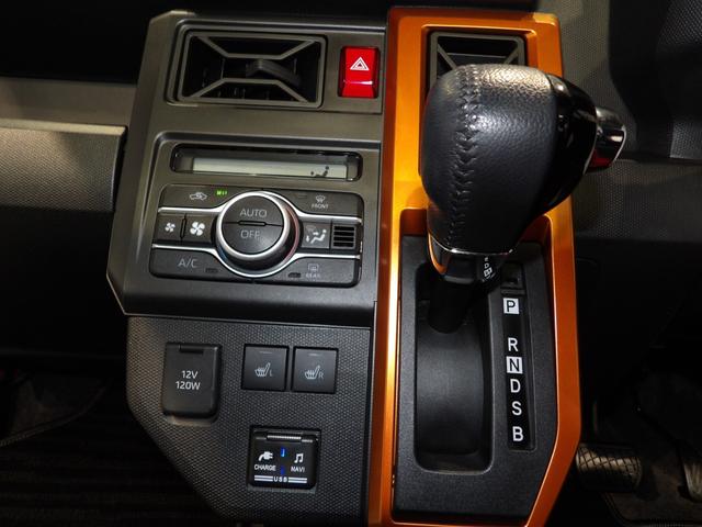 タフトＧ４ＷＤ　ＬＥＤヘッドライト　ナビ　バックカメラ　シートヒーター　サンルーフ（岩手県）の中古車