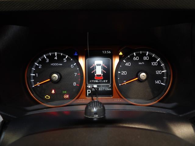 タフトＧ４ＷＤ　ＬＥＤヘッドライト　ナビ　バックカメラ　シートヒーター　サンルーフ（岩手県）の中古車