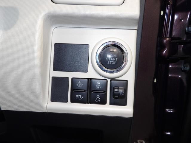 ムーヴキャンバスX SAIII4WD ダイヤトーンナビ 両側スライドドア(岩手県)の中古車