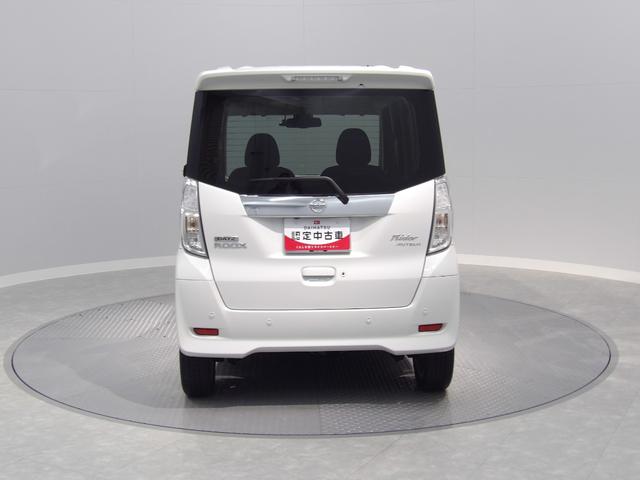 デイズルークスハイウェイスター Gターボ4WD 純正ナビ 全周囲モニター 両側パワースライドドア エンジンスターター(岩手県)の中古車