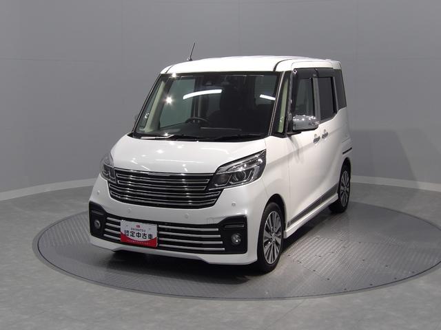 デイズルークスハイウェイスター Gターボ4WD 純正ナビ 全周囲モニター 両側パワースライドドア エンジンスターター(岩手県)の中古車