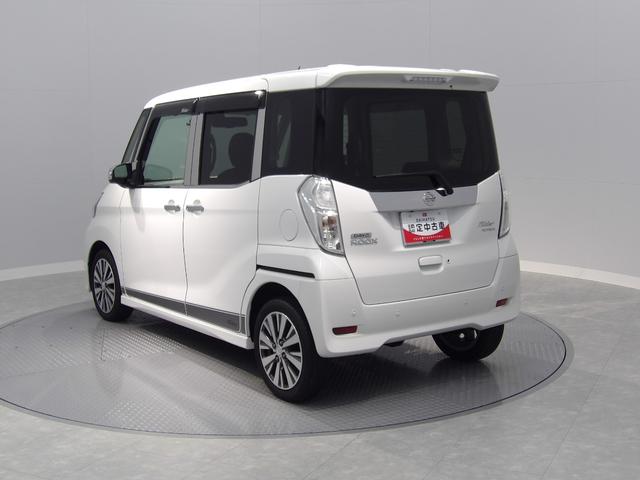 デイズルークスハイウェイスター Gターボ4WD 純正ナビ 全周囲モニター 両側パワースライドドア エンジンスターター(岩手県)の中古車