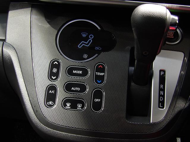 デイズルークスハイウェイスター Gターボ4WD 純正ナビ 全周囲モニター 両側パワースライドドア エンジンスターター(岩手県)の中古車