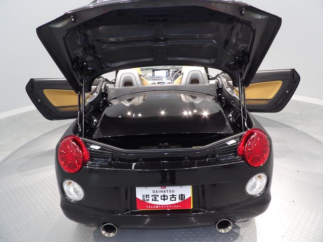 コペンセロ純正ナビ 社外サイレンサー 5速 マニュアルトランスミッション(岩手県)の中古車