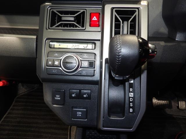 タフトG ダーククロムベンチャー4WD フロント両席シートヒーター サンルーフ LEDヘッドライト アダプティブクルーズコントロール 電動パーキングブレーキ(岩手県)の中古車