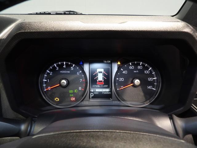 タフトG ダーククロムベンチャー4WD フロント両席シートヒーター サンルーフ LEDヘッドライト アダプティブクルーズコントロール 電動パーキングブレーキ(岩手県)の中古車