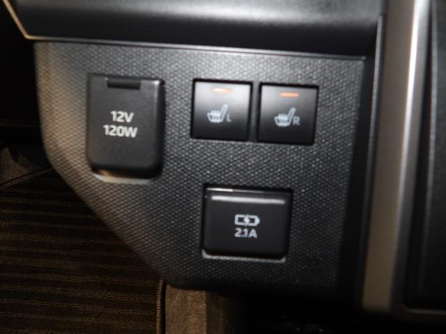 タフトG ダーククロムベンチャー4WD フロント両席シートヒーター サンルーフ LEDヘッドライト アダプティブクルーズコントロール 電動パーキングブレーキ(岩手県)の中古車