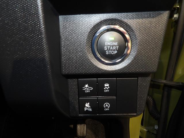 タフトG ダーククロムベンチャー4WD フロント両席シートヒーター サンルーフ LEDヘッドライト アダプティブクルーズコントロール 電動パーキングブレーキ(岩手県)の中古車