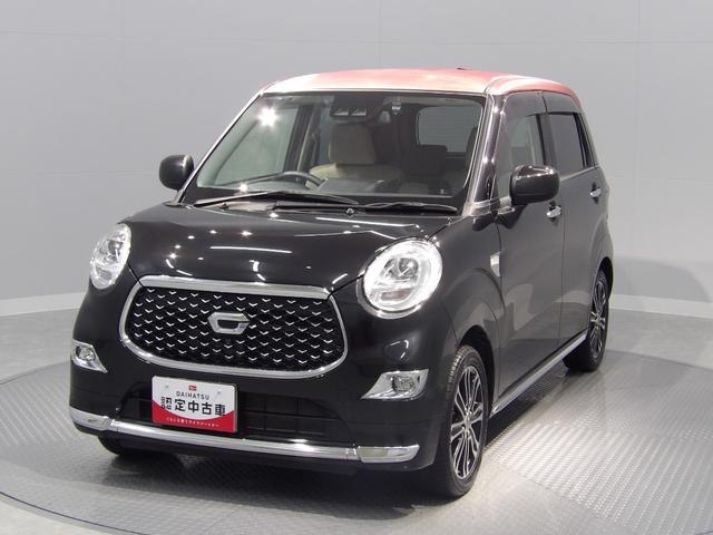 キャストスタイルＧ　ＶＳ　ＳＡIII４ＷＤ　スマートアシストＩＩＩ　ＬＥＤヘッドライト　１５インチアルミホイール　全周囲モニター　シートヒーター　オートエアコン　キーフリーシステム　プッシュボタンスタート（岩手県）の中古車