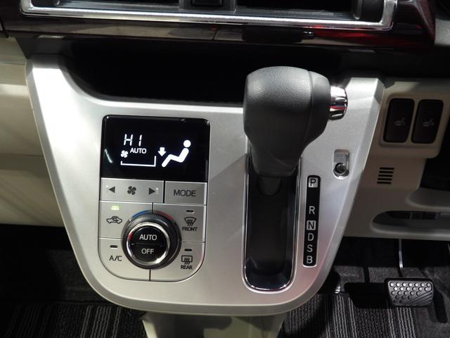 キャストスタイルＧ　ＶＳ　ＳＡIII４ＷＤ　スマートアシストＩＩＩ　ＬＥＤヘッドライト　１５インチアルミホイール　全周囲モニター　シートヒーター　オートエアコン　キーフリーシステム　プッシュボタンスタート（岩手県）の中古車