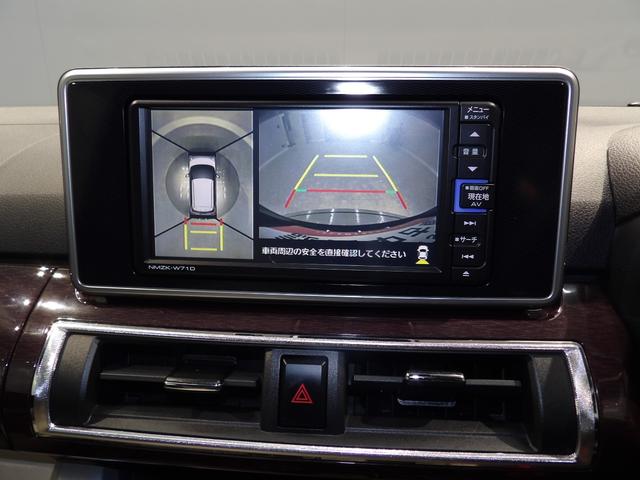 キャストスタイルＧ　ＶＳ　ＳＡIII４ＷＤ　スマートアシストＩＩＩ　ＬＥＤヘッドライト　１５インチアルミホイール　全周囲モニター　シートヒーター　オートエアコン　キーフリーシステム　プッシュボタンスタート（岩手県）の中古車