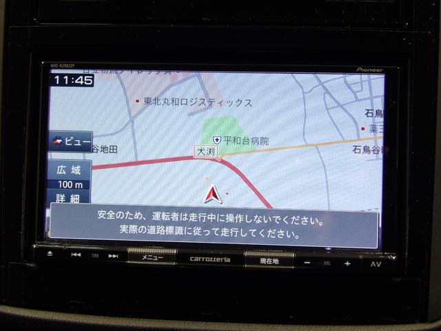 ＸＶ１．６ｉ−Ｌ　アイサイトアイサイト・ツーリングアシスト／Ｘ−ＭＯＤＥ／歩行者保護エアバッグ／ＳＧＰ／４ＷＤ／ＶＤＣ／アクティブ・トルク・ベクタリング／７エアバッグ／１７インチアルミ／電子パーキング／ＡＶＨ（岩手県）の中古車
