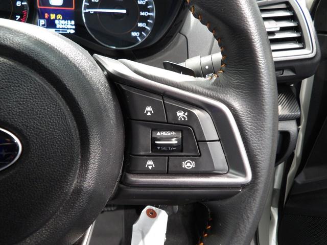 ＸＶ１．６ｉ−Ｌ　アイサイトアイサイト・ツーリングアシスト／Ｘ−ＭＯＤＥ／歩行者保護エアバッグ／ＳＧＰ／４ＷＤ／ＶＤＣ／アクティブ・トルク・ベクタリング／７エアバッグ／１７インチアルミ／電子パーキング／ＡＶＨ（岩手県）の中古車