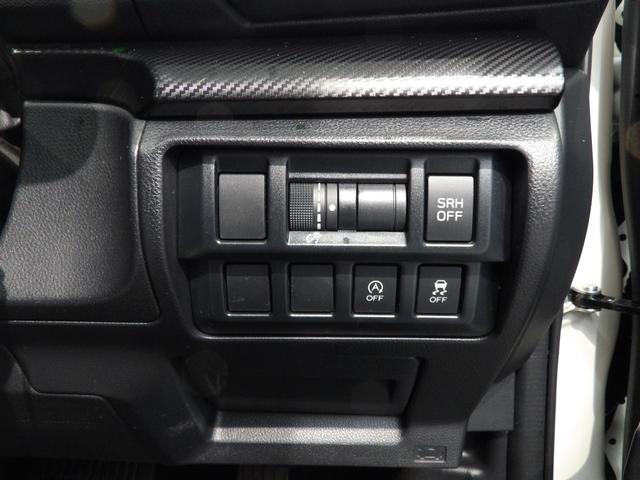 ＸＶ１．６ｉ−Ｌ　アイサイトアイサイト・ツーリングアシスト／Ｘ−ＭＯＤＥ／歩行者保護エアバッグ／ＳＧＰ／４ＷＤ／ＶＤＣ／アクティブ・トルク・ベクタリング／７エアバッグ／１７インチアルミ／電子パーキング／ＡＶＨ（岩手県）の中古車