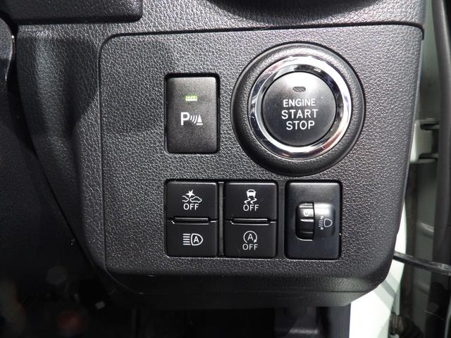 ミラトコットＧ　ＳＡIII４ＷＤ　ＬＥＤヘッドライト　シートヒーター　コーナーセンサー　プッシュボタンスタート　オートエアコン　キーフリー　１４インチホイール　バニティミラー付サンバイザー（岩手県）の中古車