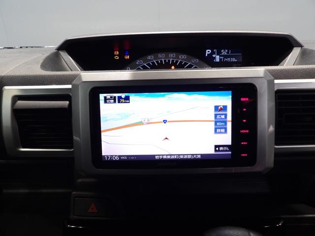 ウェイクL SAIIスマートアシストII 両側パワースライドドア 社外ナビ バックカメラ VSC TRC パワーウィンドウ エコアイドル イモビライザー機能付きキーフリーシステム 衝突回避支援システムスマートアシスト(岩手県)の中古車