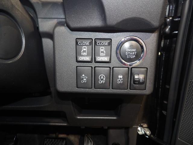 ウェイクL SAIIスマートアシストII 両側パワースライドドア 社外ナビ バックカメラ VSC TRC パワーウィンドウ エコアイドル イモビライザー機能付きキーフリーシステム 衝突回避支援システムスマートアシスト(岩手県)の中古車