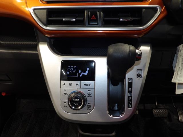 キャストアクティバＧ　ＳＡIIスマートアシストＩＩ　ナビ　バックカメラ　　プッシュスタート　オートエアコン　アルミホイール　フォグランプ　ルーフレール　ドアバイザー（岩手県）の中古車