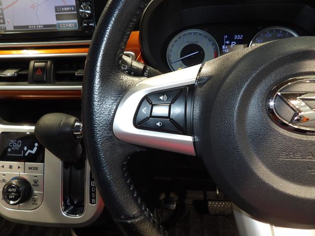 キャストアクティバＧ　ＳＡIIスマートアシストＩＩ　ナビ　バックカメラ　　プッシュスタート　オートエアコン　アルミホイール　フォグランプ　ルーフレール　ドアバイザー（岩手県）の中古車