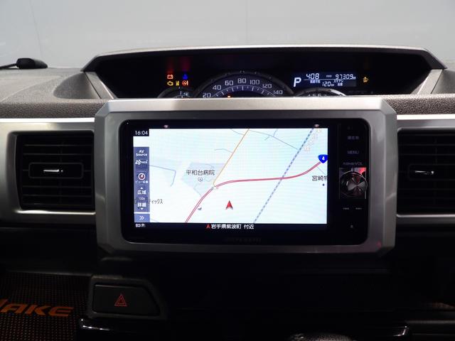 ウェイクGターボ レジャーエディションSAII4WD シートヒーター ダイヤトーンナビ バックカメラ ターボ レジャーエディション スマートアシストII 両側パワースライドドア 純正アルミホイール イモビライザー機能付きキーフリーシステム(岩手県)の中古車